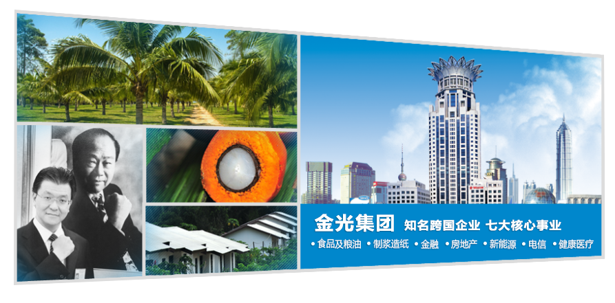 欧美激情性做爰免费视频