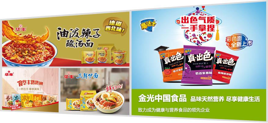 欧美激情性做爰免费视频