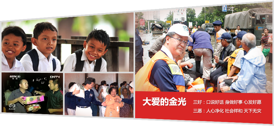 欧美激情性做爰免费视频