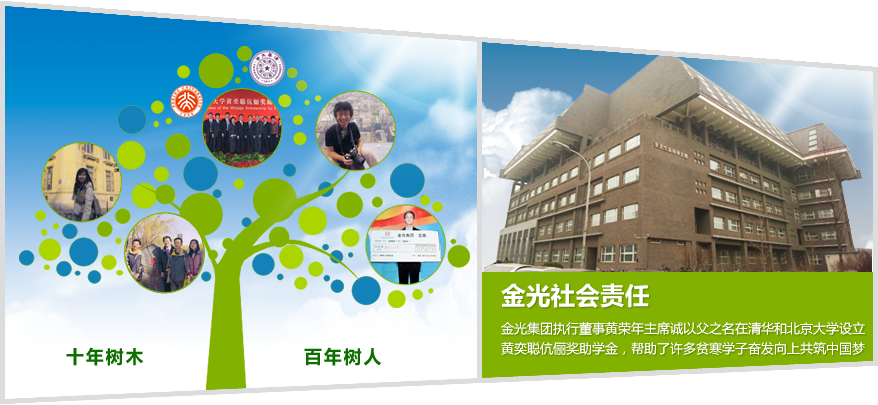 欧美激情性做爰免费视频