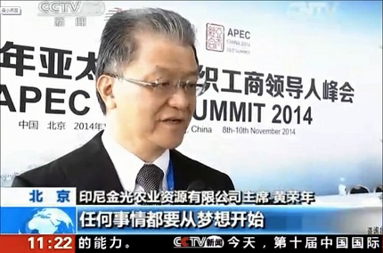 欧美激情性做爰免费视频