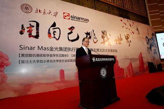 欧美激情性做爰免费视频