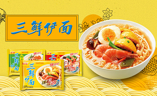 欧美激情性做爰免费视频