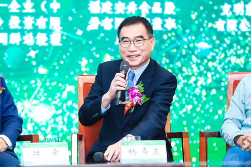 欧美激情性做爰免费视频