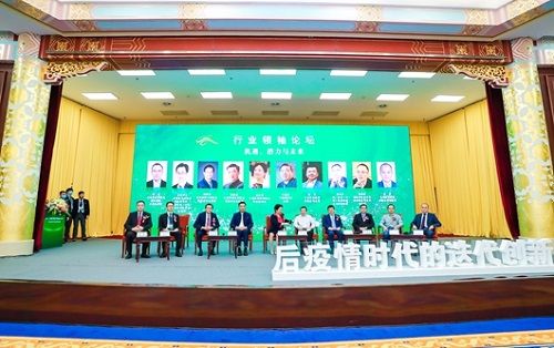 欧美激情性做爰免费视频