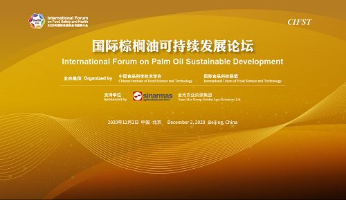 欧美激情性做爰免费视频