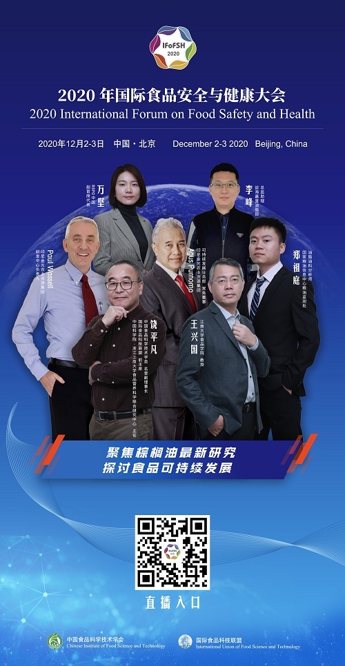 欧美激情性做爰免费视频