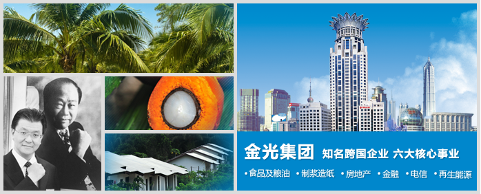 欧美激情性做爰免费视频