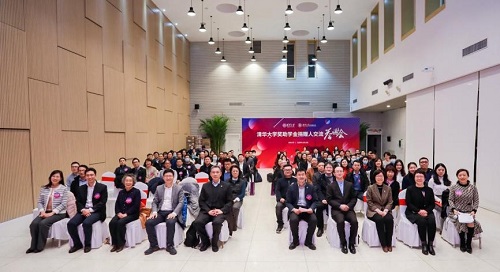 欧美激情性做爰免费视频