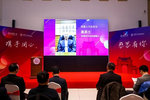 欧美激情性做爰免费视频