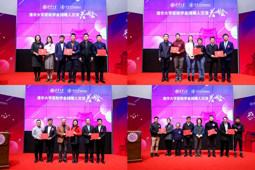 欧美激情性做爰免费视频