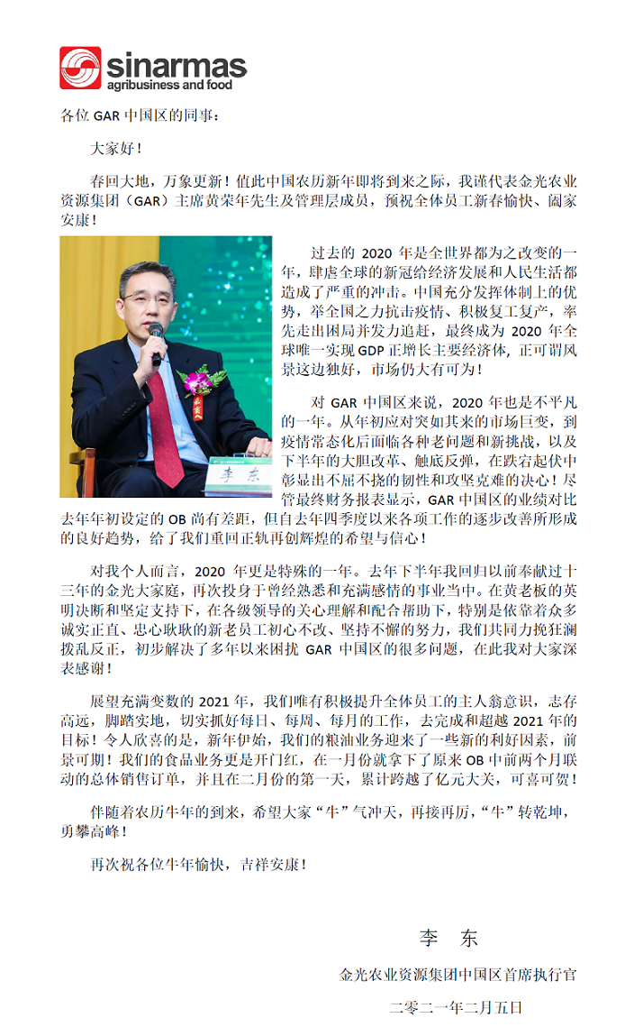 欧美激情性做爰免费视频