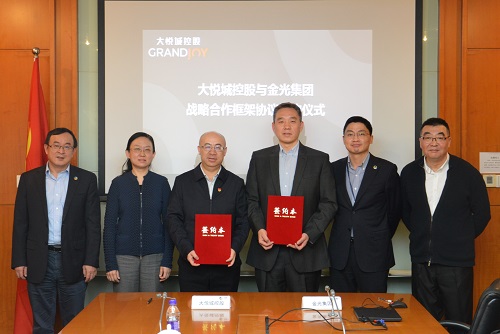 欧美激情性做爰免费视频