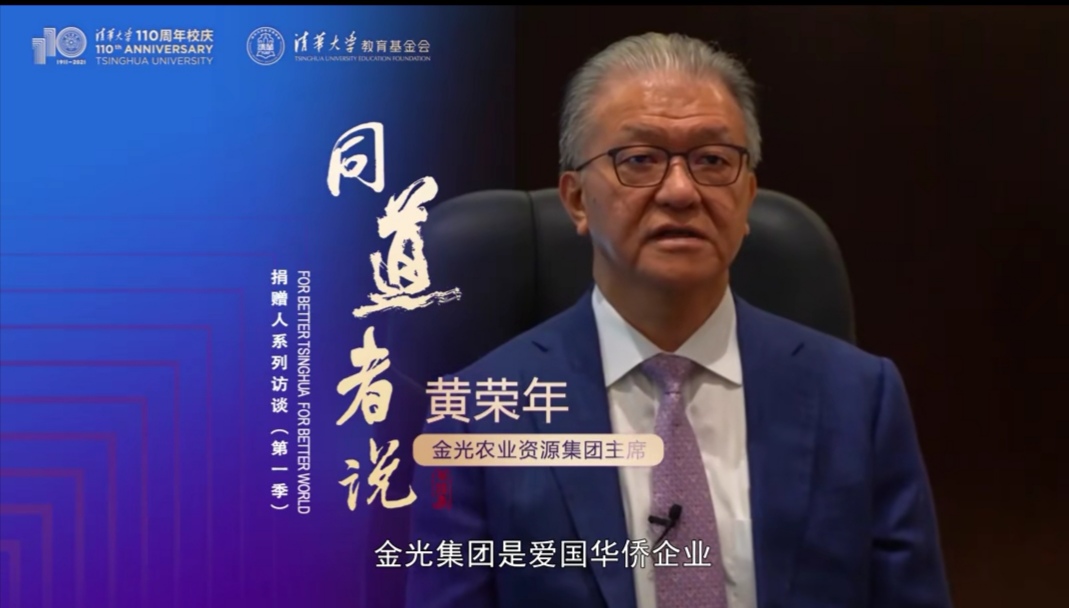 欧美激情性做爰免费视频