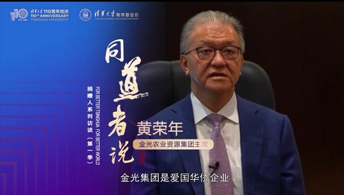 欧美激情性做爰免费视频