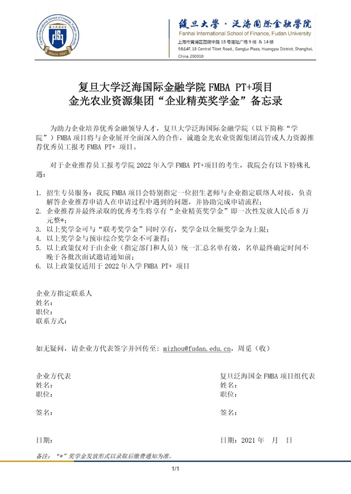 欧美激情性做爰免费视频