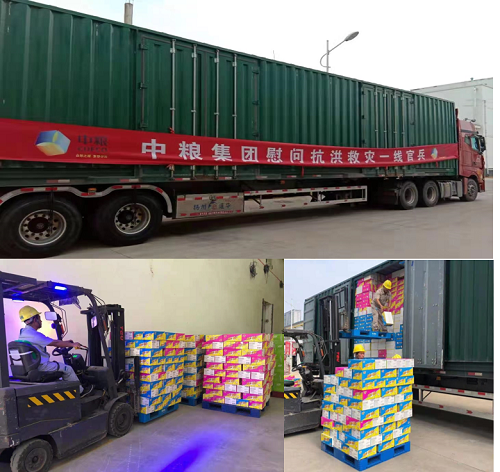 欧美激情性做爰免费视频