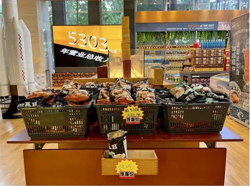 欧美激情性做爰免费视频