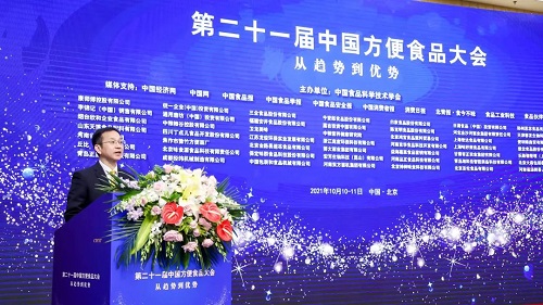 欧美激情性做爰免费视频