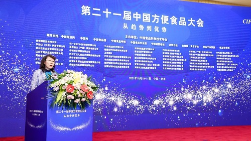 欧美激情性做爰免费视频