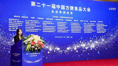 欧美激情性做爰免费视频