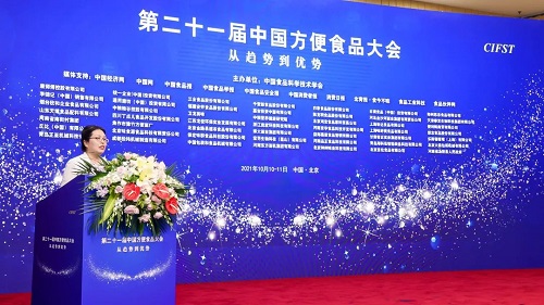 欧美激情性做爰免费视频