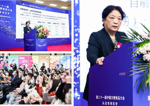 欧美激情性做爰免费视频