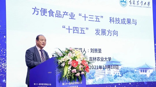 欧美激情性做爰免费视频