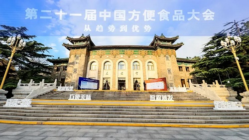 欧美激情性做爰免费视频