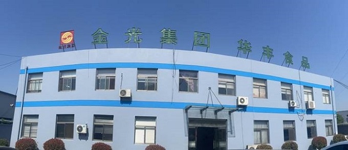 欧美激情性做爰免费视频