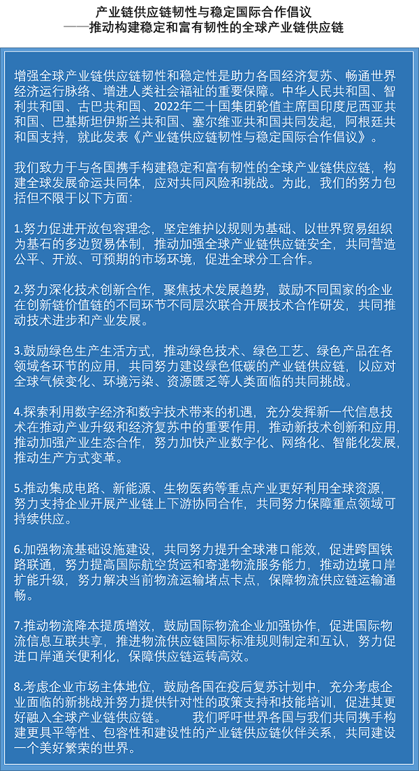 欧美激情性做爰免费视频