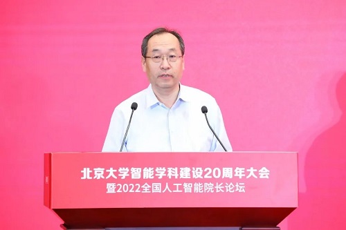 欧美激情性做爰免费视频