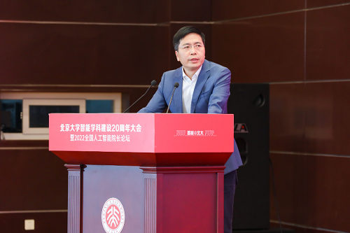 欧美激情性做爰免费视频