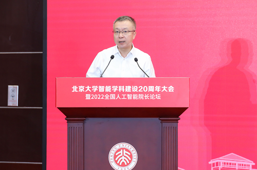 欧美激情性做爰免费视频