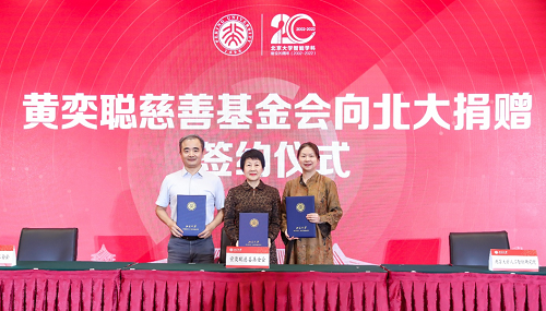 欧美激情性做爰免费视频