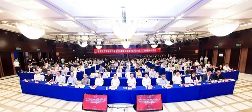 欧美激情性做爰免费视频