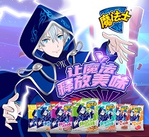 欧美激情性做爰免费视频