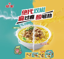 欧美激情性做爰免费视频