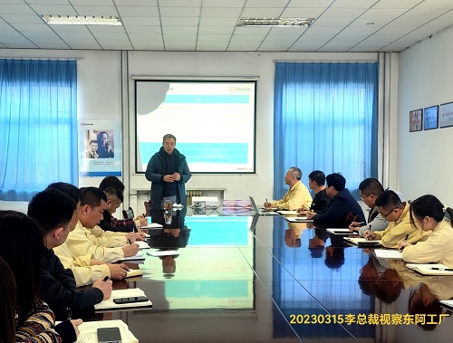 欧美激情性做爰免费视频