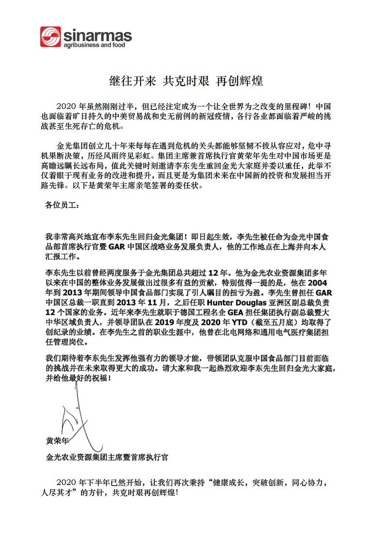 欧美激情性做爰免费视频