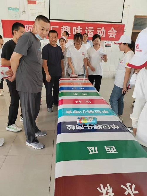 欧美激情性做爰免费视频