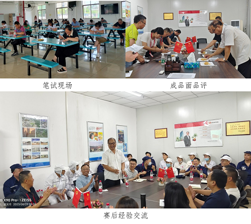 欧美激情性做爰免费视频