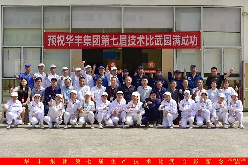 欧美激情性做爰免费视频