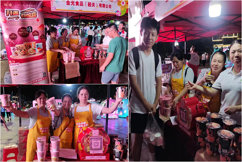 欧美激情性做爰免费视频