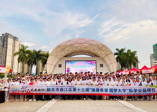 欧美激情性做爰免费视频