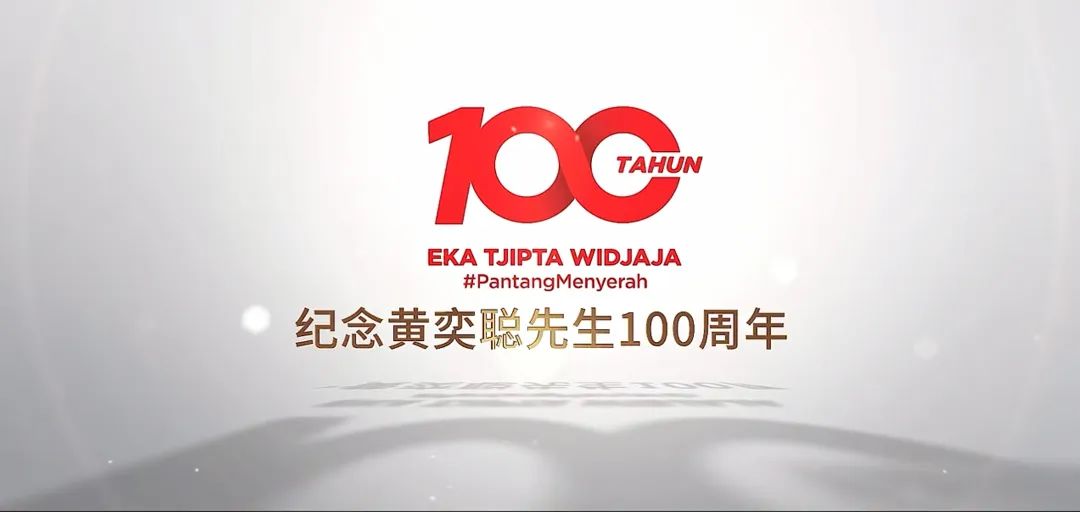 欧美激情性做爰免费视频