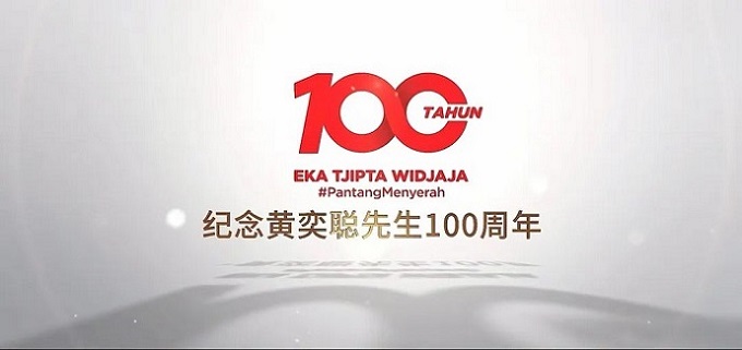 欧美激情性做爰免费视频