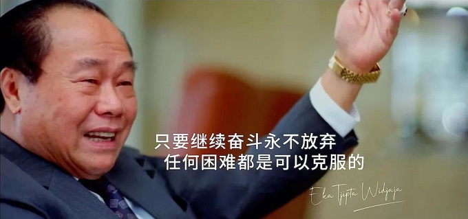 欧美激情性做爰免费视频