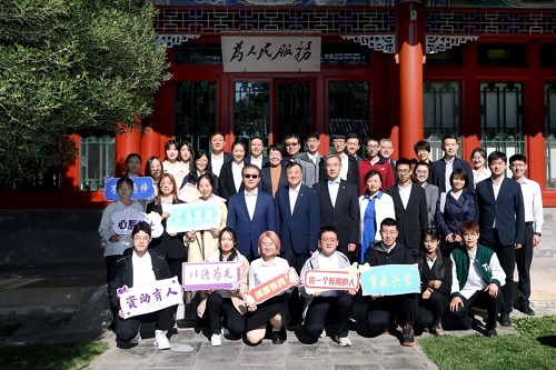 欧美激情性做爰免费视频