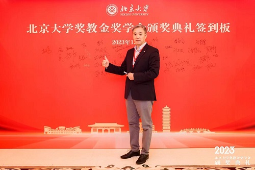 欧美激情性做爰免费视频